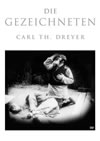 ?????h??????? ?????? ?????c???????c??? ????⍸??('1921?? [DVD]