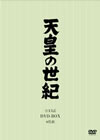 C????S? DVD-BOX??4??T??? [DVD]