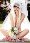??????????[??????????? [DVD]
