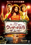 ??????????????c??????? ???????? ?????????????c??? [DVD]