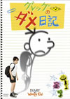 ???????????('10P? [DVD]