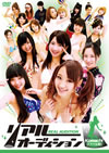 ????????c??? Komachi???????D??? [DVD]