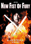 ?????????????????????? ??????????????('76E?? [DVD]