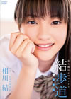 ??T?[??㫅????]???A memories?? [DVD]