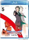 HEROMAN Vol.5????????M????? [Blu-ray]