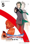 HEROMAN Vol.5????????M????? [DVD]
