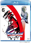 HEROMAN Vol.6 [Blu-ray]