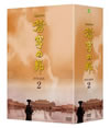 ?X?? DVD-BOX 2??4??T??? [DVD]
