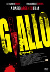 ??c???'09P??) [DVD]