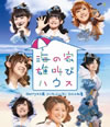 BerryzV??BerryzV????????????010??C??㳌?ㇴ ????????? [Blu-ray]