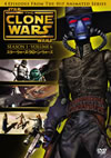 ?????????????????? ???<????????? Vol.6 [DVD]