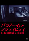 ???????????????c??????'09P? [DVD]