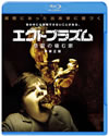 ?????????? ????2??M ?>Mg??('09P? [Blu-ray]
