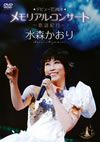 㮊M??????[???????5?S?<?????????????䪁???? [DVD]