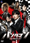 ??????????????????????? DVD-BOX1??5??T??? [DVD]