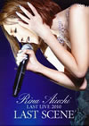????????[?NA AIUCHI LAST LIVE 2010-LAST SCENE-??2??T??? [DVD]
