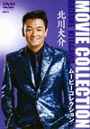 ??V?C?[???????????? [DVD]