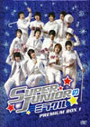 SUPER JUNIOR?????? PREMIUM BOX 1??4??T??? [DVD]