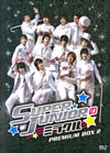SUPER JUNIOR?????? PREMIUM BOX 2??5??T??? [DVD]