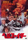 ??????<????'68P? [DVD]
