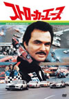 ???????????'83P? [DVD]