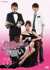 ??K???????@???[?DVD-BOXI??4??T??? [DVD]