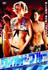 ???????????'07P? [DVD]
