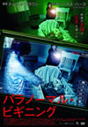 ????????????????? [DVD]