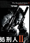 ??? II('09P? [DVD]