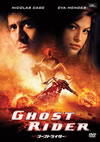???????????M ??????????????('07P? [DVD]