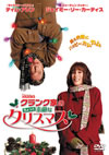 ??????<???c???????????'04P? [DVD]