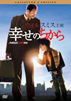 X????<???? ???????????c????'06P? [DVD]