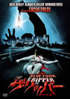 ???????? HD????????('82?) [DVD]