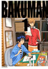 ???????? 1????????M????? [Blu-ray]