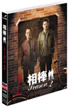 ?? ?????? ????? DVD?????1??2011X???31??????????M???????T??? [DVD]
