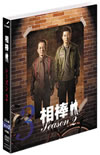 ?? ?????? ????? DVD?????3??2011X???31??????????M???????T??? [DVD]