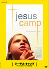 ???????c???????<?????????????????????ⶎ??('06P?[?????P ?????????䤊??TV [DVD]