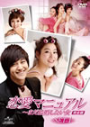 ????????????????T?H???????D M???? DVD-SET1??4??T??? [DVD]