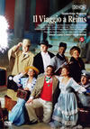 ???????[?????????????????2??T??? [DVD]
