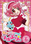 ??????????????<?c?????? ?????? 6 [DVD]