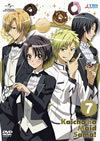 ????<????[? 7 [DVD]