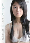 M??H????[???????H?????? [DVD]
