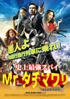????[?????r.????????????K????????ⶇ??('08???? [DVD]