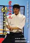 WT^??? ??????? [DVD]