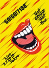 GO[?GO[?7188[??GO!!GO[?GO[?GO!!Tour??Live 8.7.2010 Tokyo [DVD]