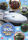 ???????????????????????V???????????????[? [DVD]