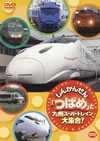 ??????????????????????V???????????????[? [DVD]