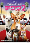 ????????????????('09P? [DVD]
