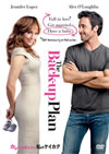 ??????????F???????'10P? [DVD]