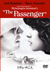???????????'75?[???????? [DVD]